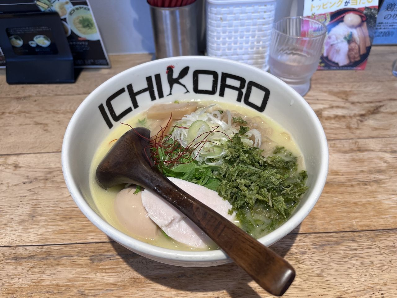 鶏蕎麦十番 ICHIKORO　行ってきました！
